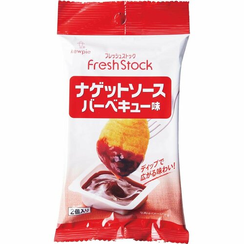 キユーピー「FreshStock ナゲットソース バーベキュー味」 イメージ