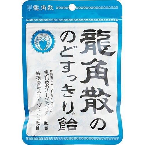 のど飴おすすめ 龍角散 龍角散の のどすっきり飴 イメージ1
