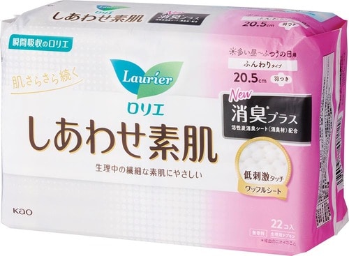 花王「ロリエ しあわせ素肌 消臭プラス」 イメージ2