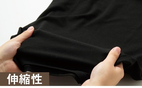 伸縮性 レディース用あったかインナーおすすめ イメージ