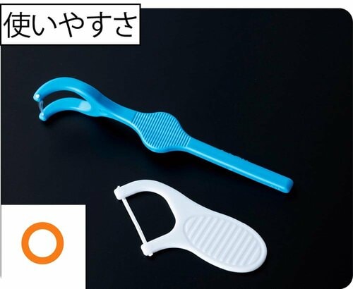 使いやすさ：短い持ち手が難点 デンタルフロスおすすめ イメージ