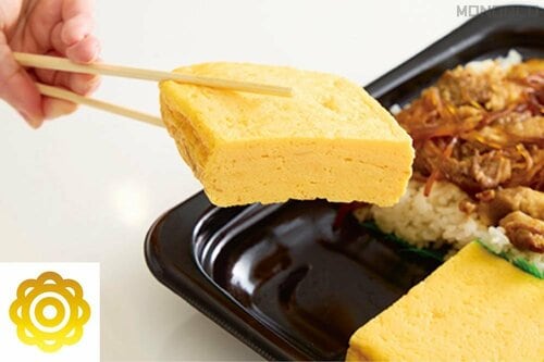中身がぎゅっと詰まっています ロピアの牛すき焼き重と鰻の姿寿司を食レポおすすめ イメージ
