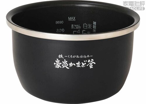 お手入れ:内釜1125g(実測値) 高級炊飯器おすすめ イメージ