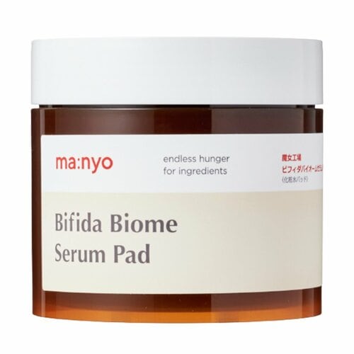 トナーパッドおすすめ 魔女工場 ビフィダバイオームセラムパッド イメージ1