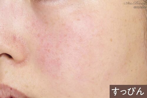 仕上がり イメージ