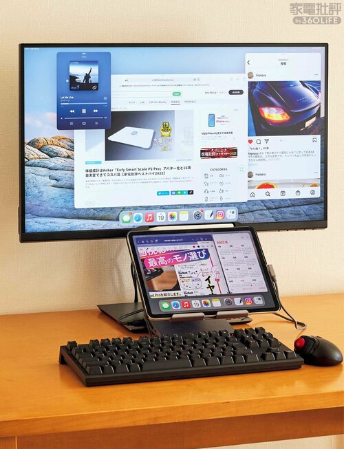 できることはほぼProと同じ iPadおすすめ イメージ2