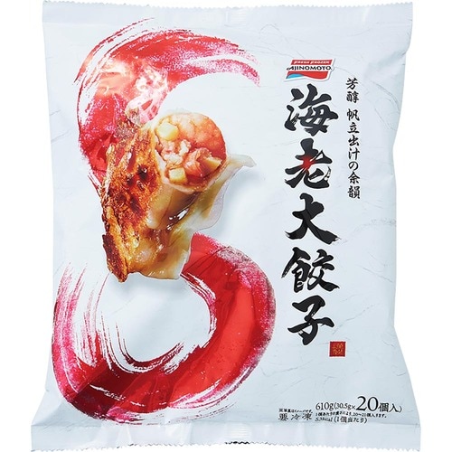 LDKおすすめの麻婆豆腐おすすめ 味の素 海老大餃子 イメージ1