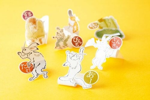 カミテリア:ku・ru・ru monoii