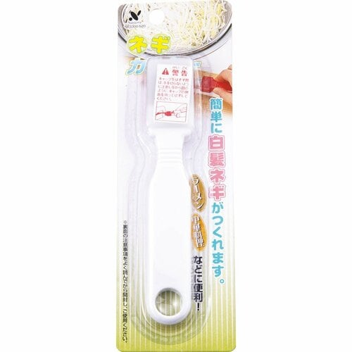 キャンドゥ:ネギカッター:調理器具