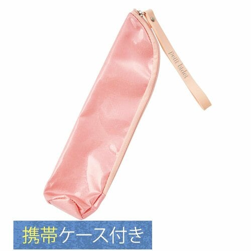 携帯ウォシュレットおすすめ ドウシシャ プチビデ携帯おしりシャワー DPS-1301 イメージ2