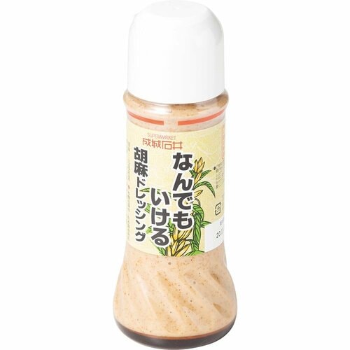 成城石井「なんでもいける胡麻ドレッシング」 成城石井おすすめ イメージ