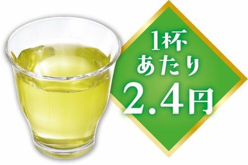 5位: 【総合点55点】みなさまのお墨付きザラザラした舌触りが少し気になる イメージ