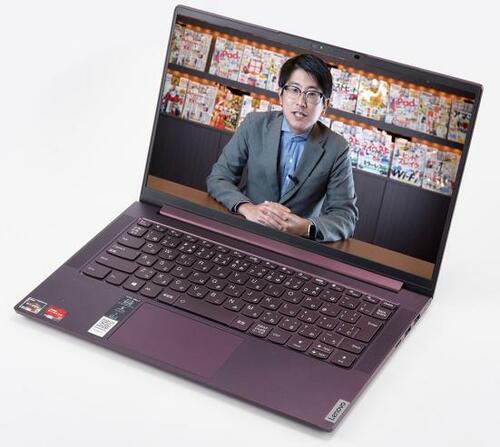 没入感の高い狭額縁 イメージ
