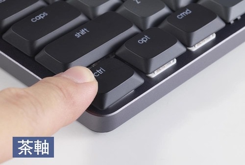 打鍵感 メカニカルキーボードおすすめ イメージ