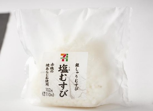 ［2位］米の甘みと程よい塩気が素晴らしい！ イメージ
