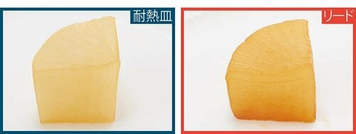 感動ポイント1:味しみ具合が全然違った イメージ2
