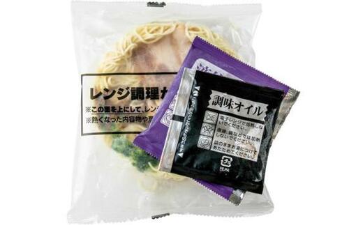 10位: ［ラーメン編：第10位］博多一双 濃厚豚骨ラーメン イメージ2