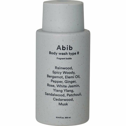 ボディソープおすすめ アビブ ボディウォッシュ タイプR イメージ