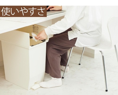 ながら踏みも余裕 ! キッチン用ゴミ箱おすすめ イメージ