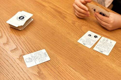 良い意味で雑すぎる! カードゲームおすすめ イメージ