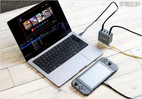 スマホ画面をそのまま動画で保存 キャプチャー付充電器おすすめ イメージ