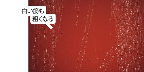 【削り具合】当たりにムラがある 金属やすりおすすめ イメージ