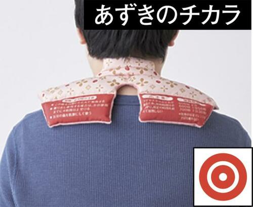 乗せているだけなのに動いても落ちない!