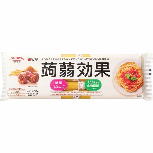 パスタおすすめ 昭和産業 蒟蒻効果(グルコマンナン入りパスタ) イメージ1