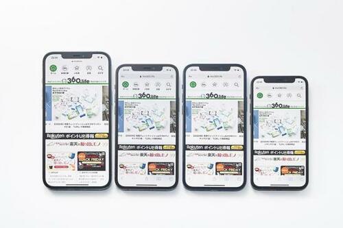 ベストな理由：圧倒的に身軽な最強コンパクト イメージ3