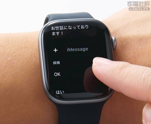 watchOS 26の機能を気軽に体験 スマートウォッチおすすめ イメージ