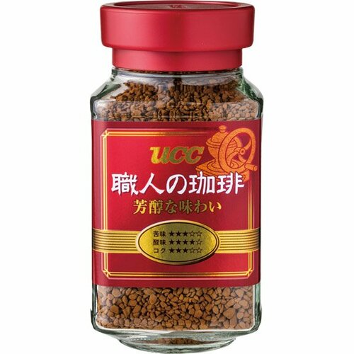 UCC:職人の珈琲  芳醇な味わい 90g:インスタントコーヒー 