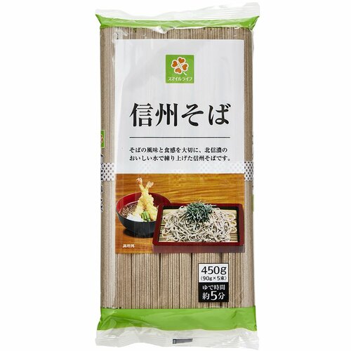 乾麺蕎麦おすすめ スマイルライフ 信州そば イメージ