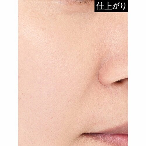 仕上がり：厚塗り感のない自然なセミマット仕上がり 崩れにくいファンデーションおすすめ イメージ