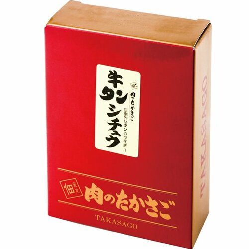 肉のたかさご:牛タンシチュウ