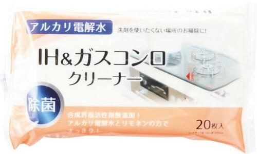 LIXILビバ「IH&ガスコンロクリーナー」 ウェットシートおすすめ イメージ