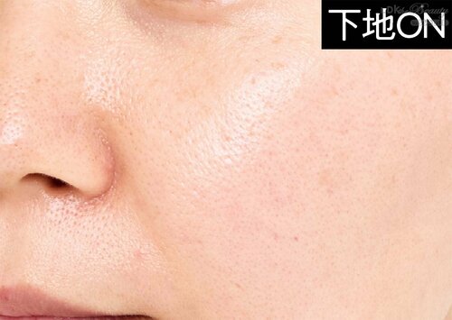 下地ON テカリ防止パウダーおすすめ イメージ