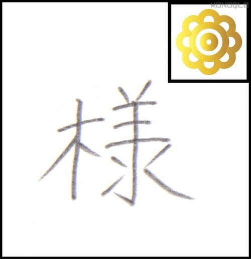 ラバーグリップで手がすべりにくくしっかり書ける おすすめ文房具おすすめ イメージ2