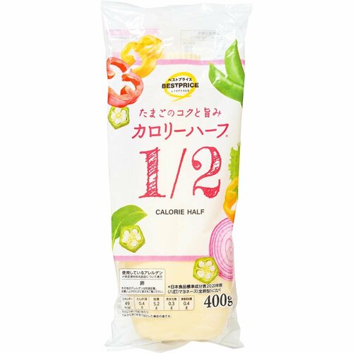 マヨネーズおすすめ トップバリュ たまごのコクと旨み カロリーハーフ イメージ1