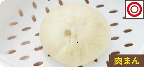 短時間かつ抜群のしみ込み!深さもあるセリアの蒸し器