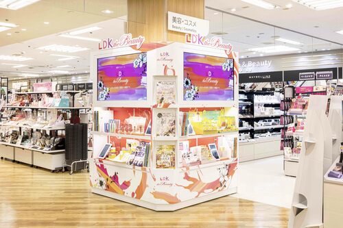 イトーヨーカドー上永谷店 イメージ