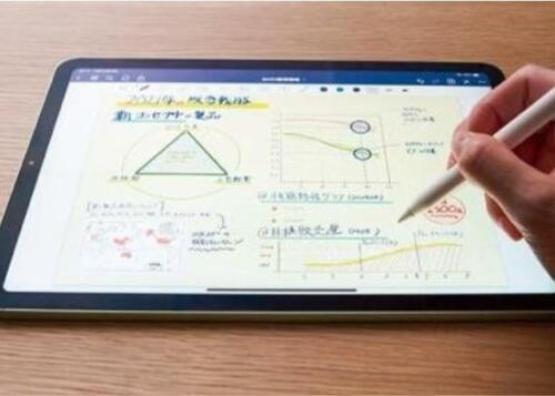 「GoodNotes 5」は書き味がバツグンに良い!