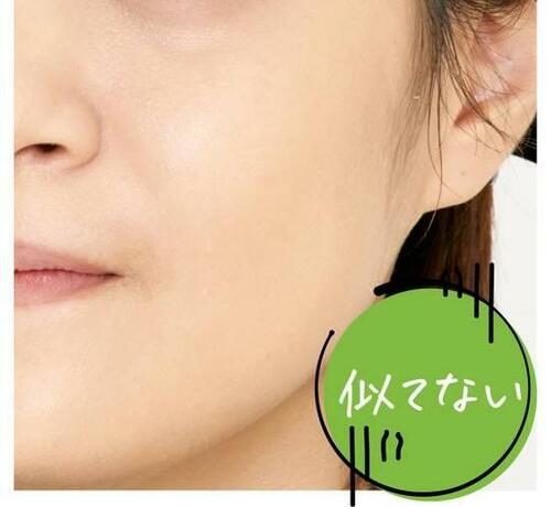 7位: ラビオッテ「タイムカバー クッションファンデーション」