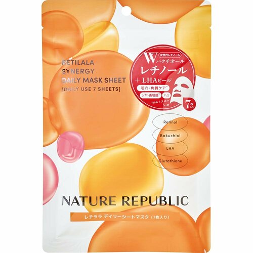 シートマスクおすすめ ネイチャーリパブリック レチララ デイリーシートマスク イメージ