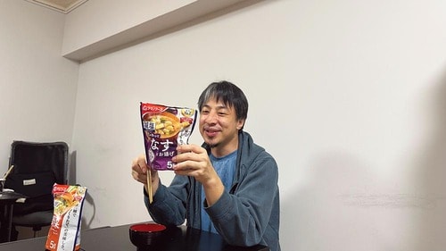 「なす」はさらに上を行くおいしさ! 健康食品ベストバイひろゆきレビューおすすめ イメージ