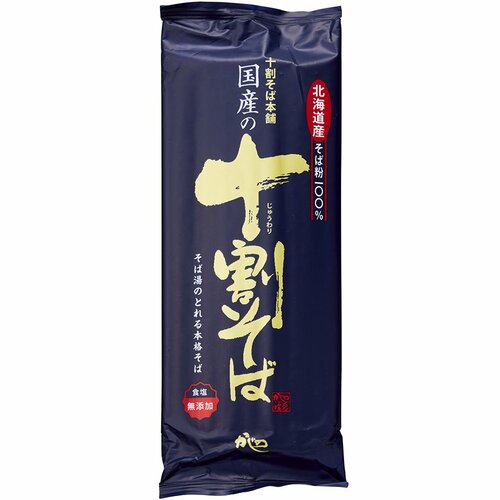 乾麺蕎麦おすすめ 山本かじの 国産の十割そば イメージ