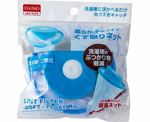 ダイソー:柔らか浮きタイプ:くず取りネット
