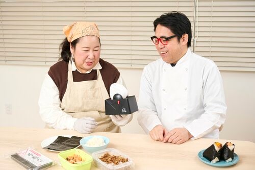 検証方法は? 究極のおにぎりレビューおすすめ イメージ