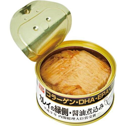 “ご飯にオン”だけで究極和食に激変！栄養満点のカレイ缶 イメージ