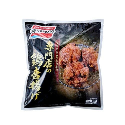 業務用の唐揚げは万人受けして味変が自在 冷凍からあげおすすめ イメージ2