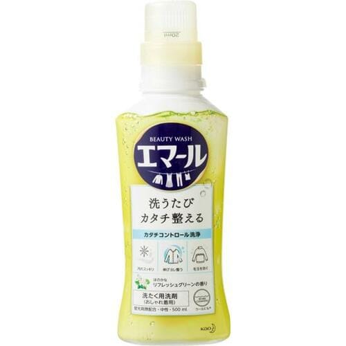 洗濯あるある3：おしゃれ着用ってやっぱり必要？ おしゃれ着用洗剤おすすめ イメージ2